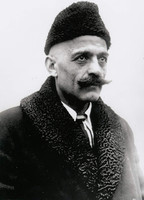 Гурджиев Георгий