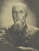 Рерих Николай
