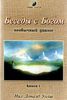 Беседы с Богом. Необычный диалог. Книга 1